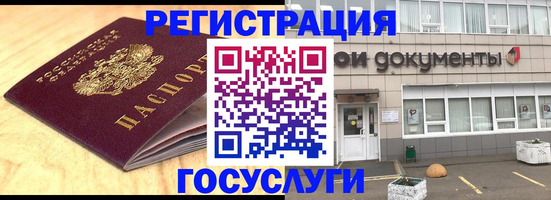 форма 3 в Стрежевом